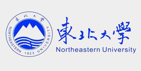 東北大學(xué) 850